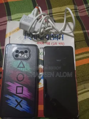 Mobile Phone 128 GB