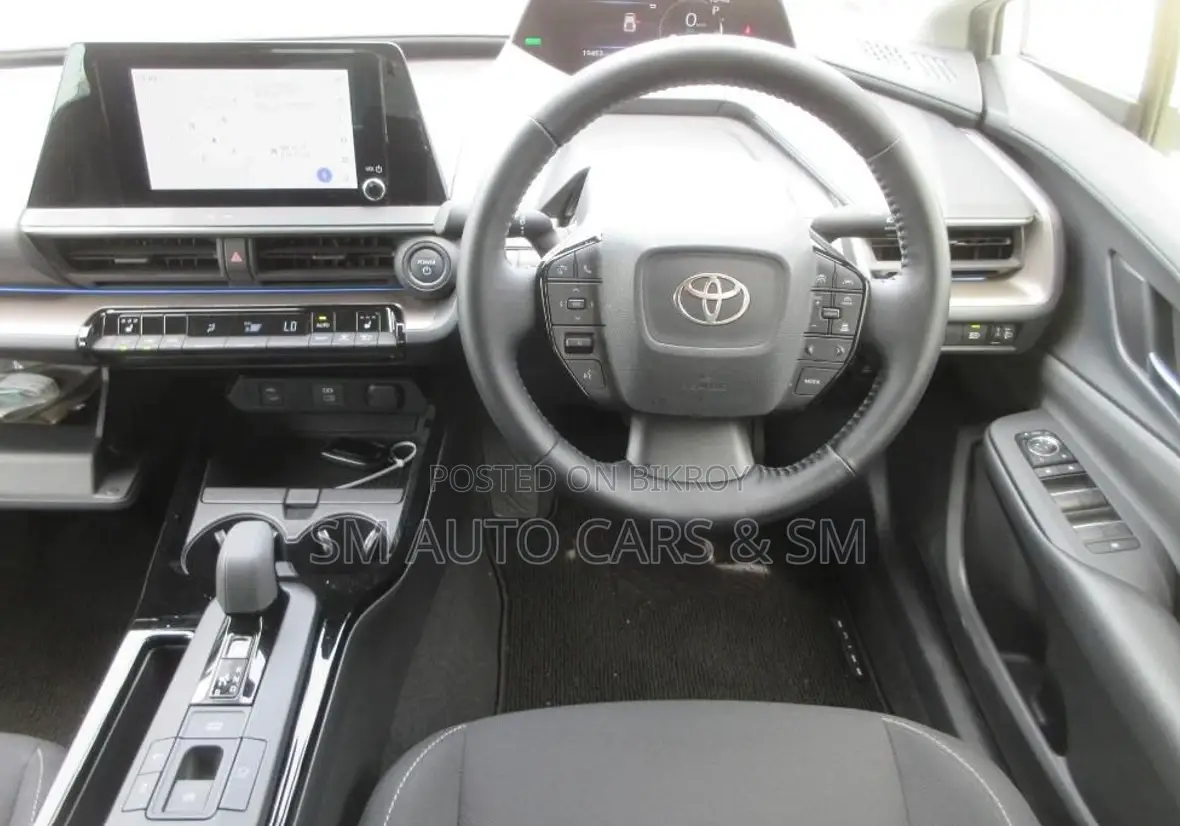 Toyota Prius 2023 Pearl