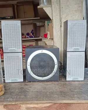 Sound Box Microlab 4.1
