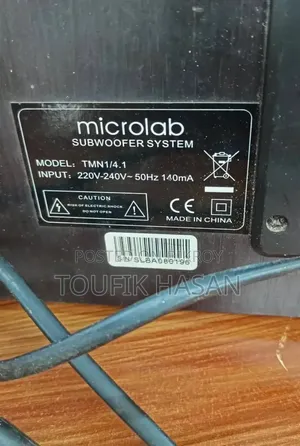 Sound Box Microlab 4.1