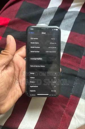 অ্যাপল আইফোন এক্সএস ৫১২ জিবি কালো