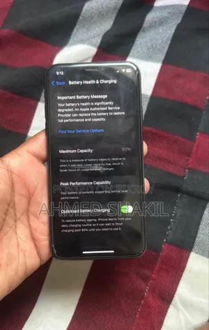অ্যাপল আইফোন এক্সএস ৫১২ জিবি কালো