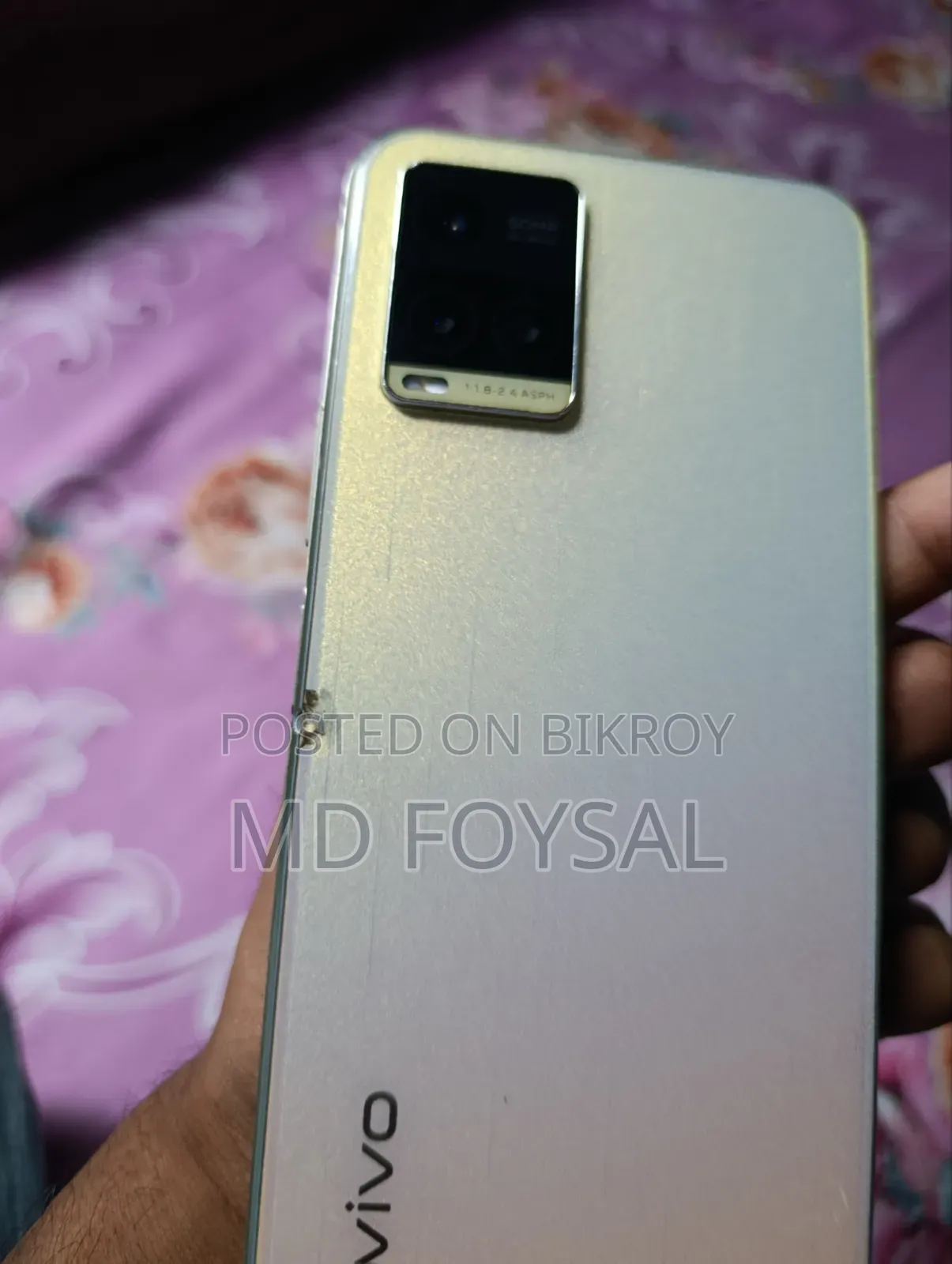ভিভো ১২৮ জিবি
