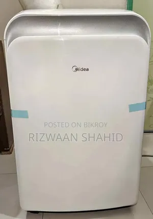 মিডিয়া পোর্টেবল এসি