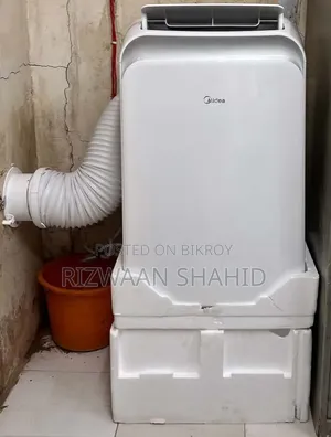 মিডিয়া পোর্টেবল এসি