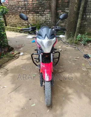 Yamaha FZS V2 2022 Red