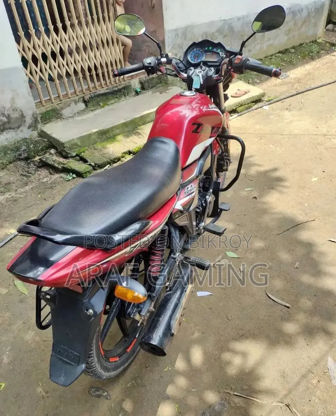 Yamaha FZS V2 2022 Red