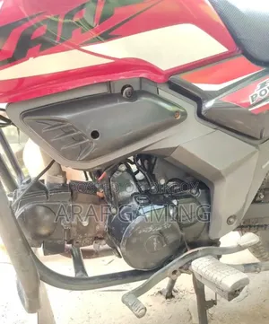 Yamaha FZS V2 2022 Red