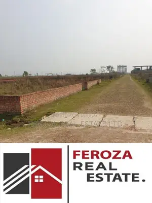 বাউন্ডারি ওয়াল-দক্ষিণমুখী প্লট ব্লক-এন-৩ কাঠা জরুরি বিক্রি