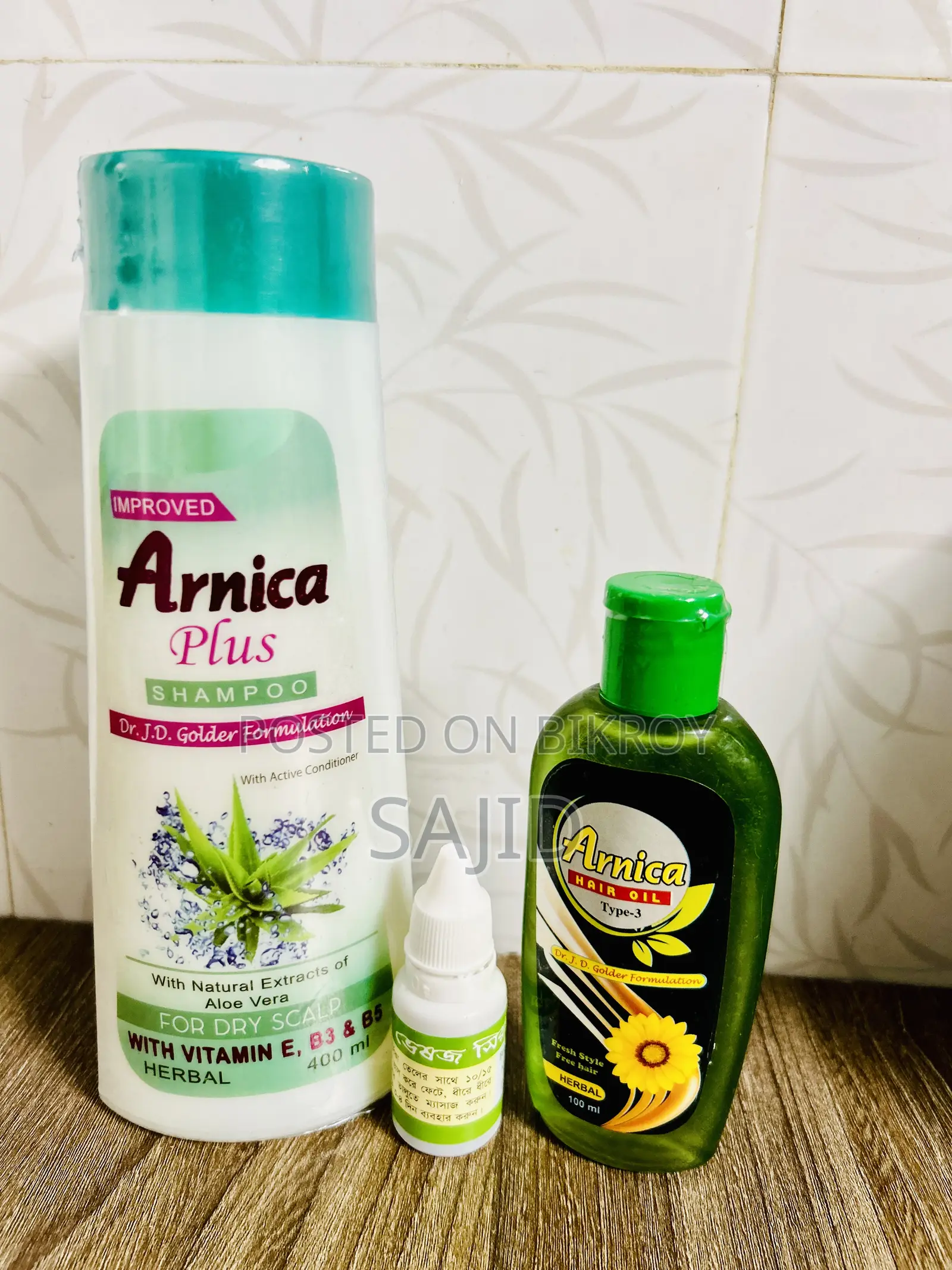 Arnica Plus Shampoo 400ml & Arnica Hair Oil 100ml by JD Golder