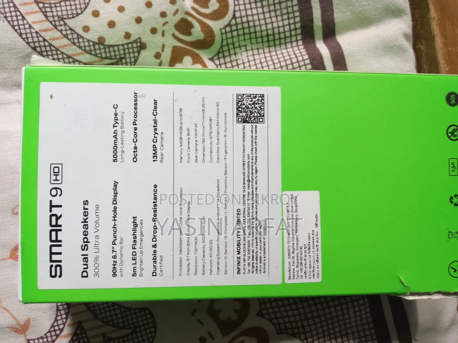 নতুন ইনফিনিক্স স্মার্ট ৯ ৬৪ জিবি গ্রে