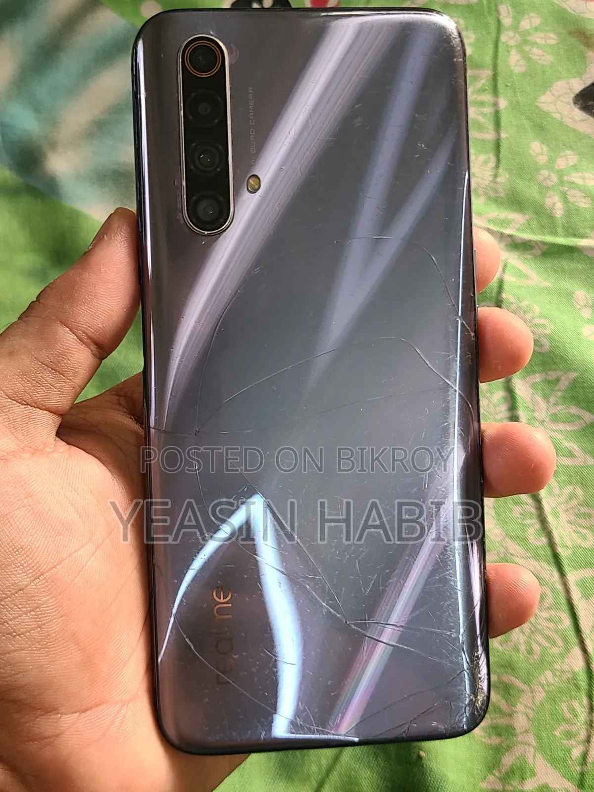 রিয়েলমি এক্স৫০ ৫জি ১২৮ জিবি ব্লু