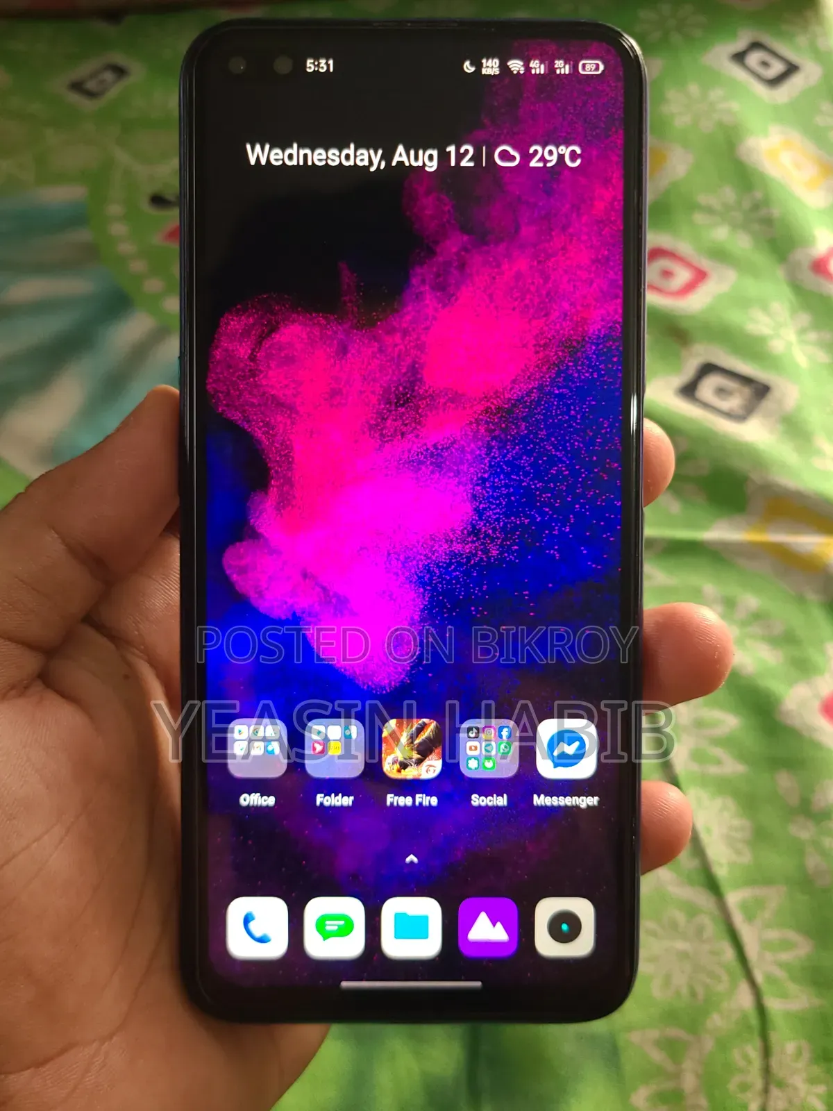 রিয়েলমি এক্স৫০ ৫জি ১২৮ জিবি ব্লু