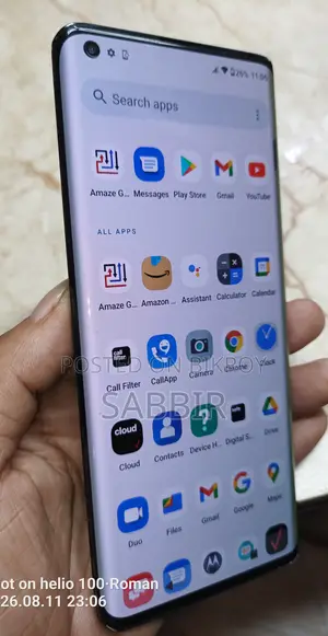মটোরোলা এজ প্লাস ২৫৬ জিবি পার্পল