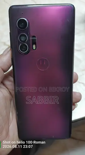 মটোরোলা এজ প্লাস ২৫৬ জিবি পার্পল