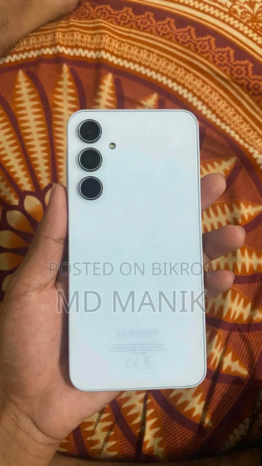 স্যামসাং গ্যালাক্সি এ৩৫ ২৫৬ জিবি নীল