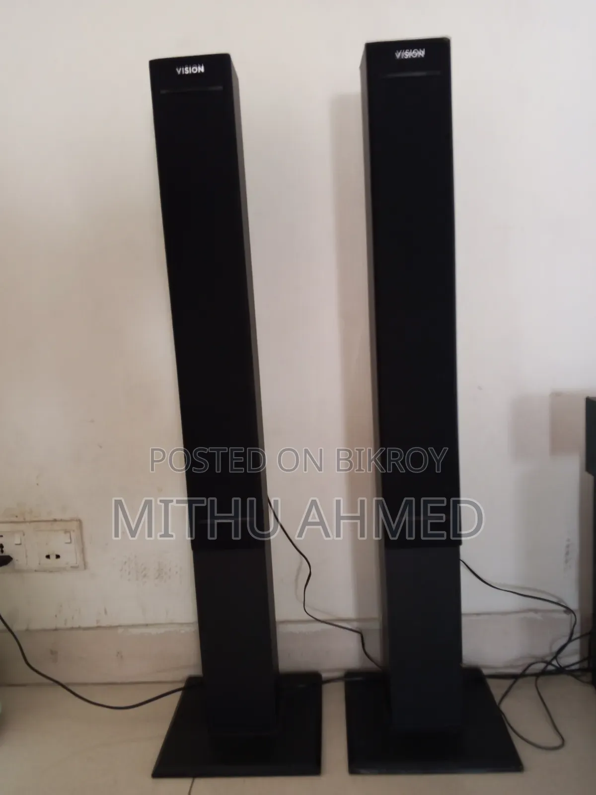 Vision 5.1 Home Theater – Fusion-007