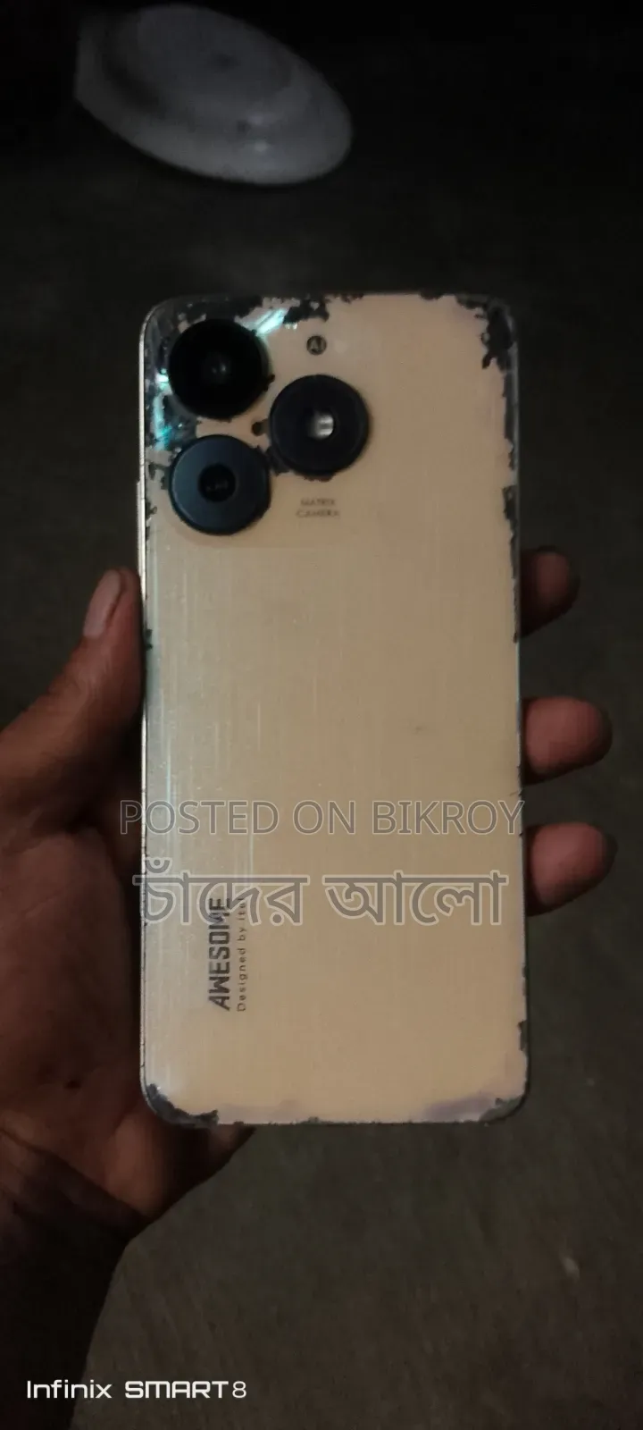 Itel A70 128 GB Graphite