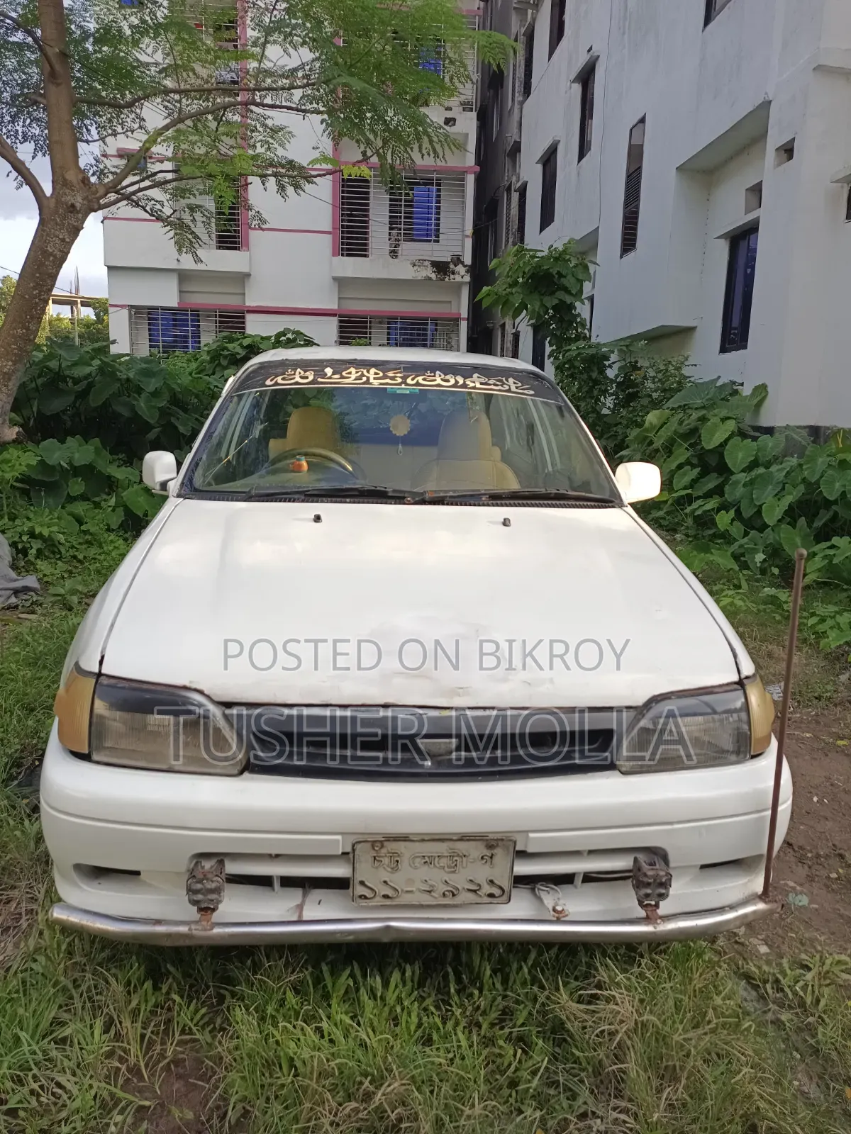 টয়োটা স্টারলেট ১৯৯৭ সাদা