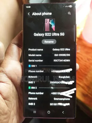 Samsung Galaxy S22 Ultra 5G 256 GB Bronze