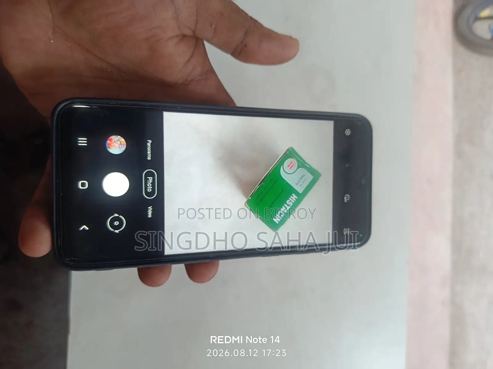 স্যামসাং গ্যালাক্সি এ০৩এস ৬৪ জিবি ব্লু