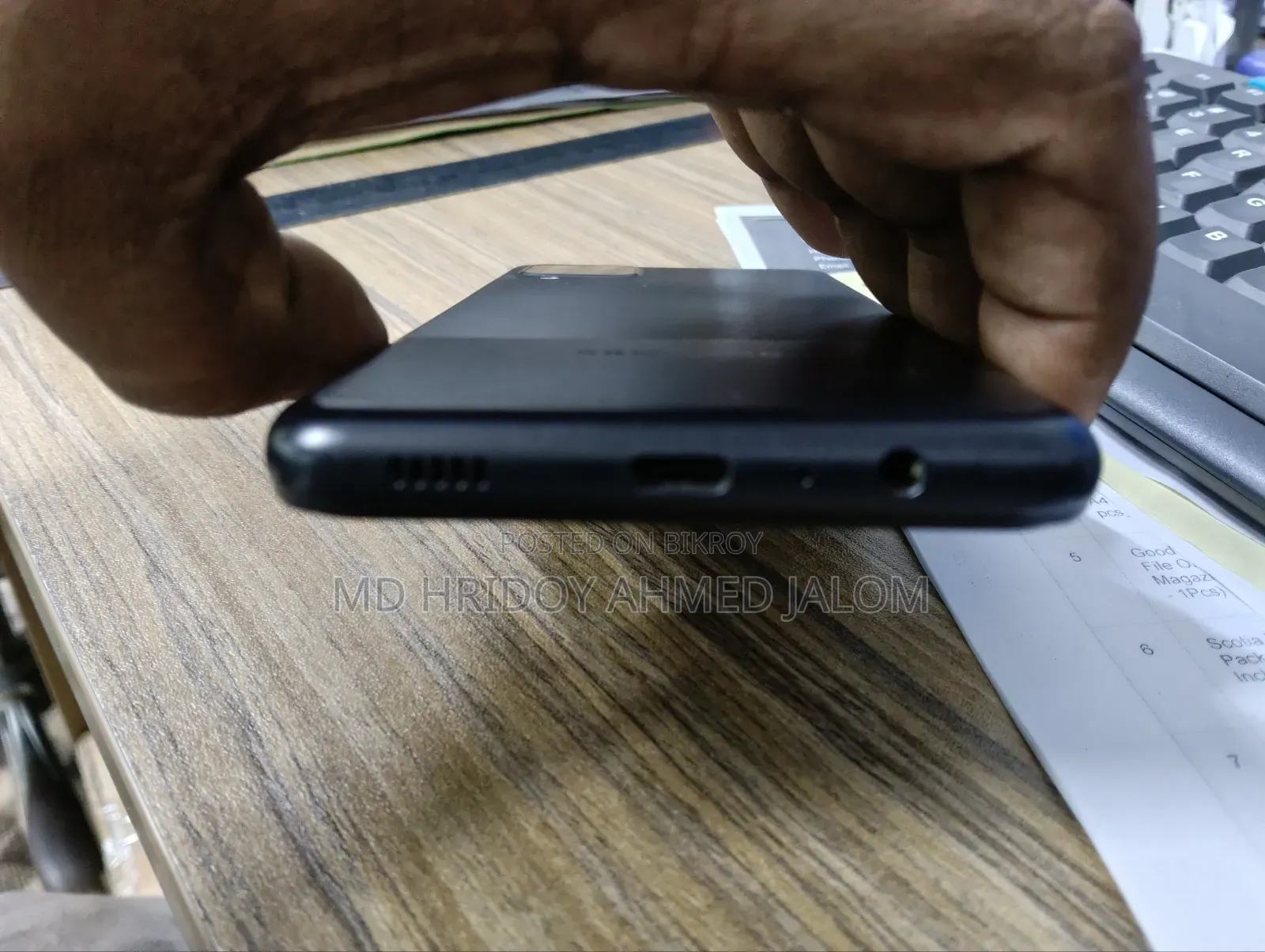 স্যামসাং গ্যালাক্সি এম১২ ১২৮ জিবি কালো