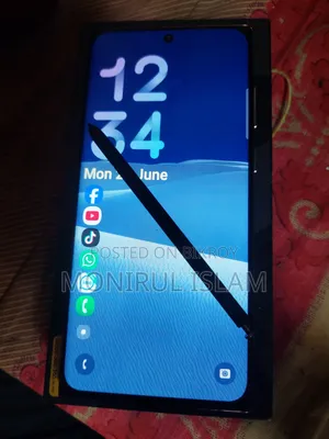 Samsung Galaxy S22 Ultra 5G 256 GB Bronze
