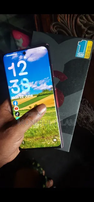 Samsung Galaxy S22 Ultra 5G 256 GB Bronze