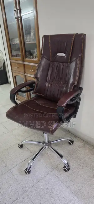 অফিস চেয়ার বিক্রয়ের জন্য