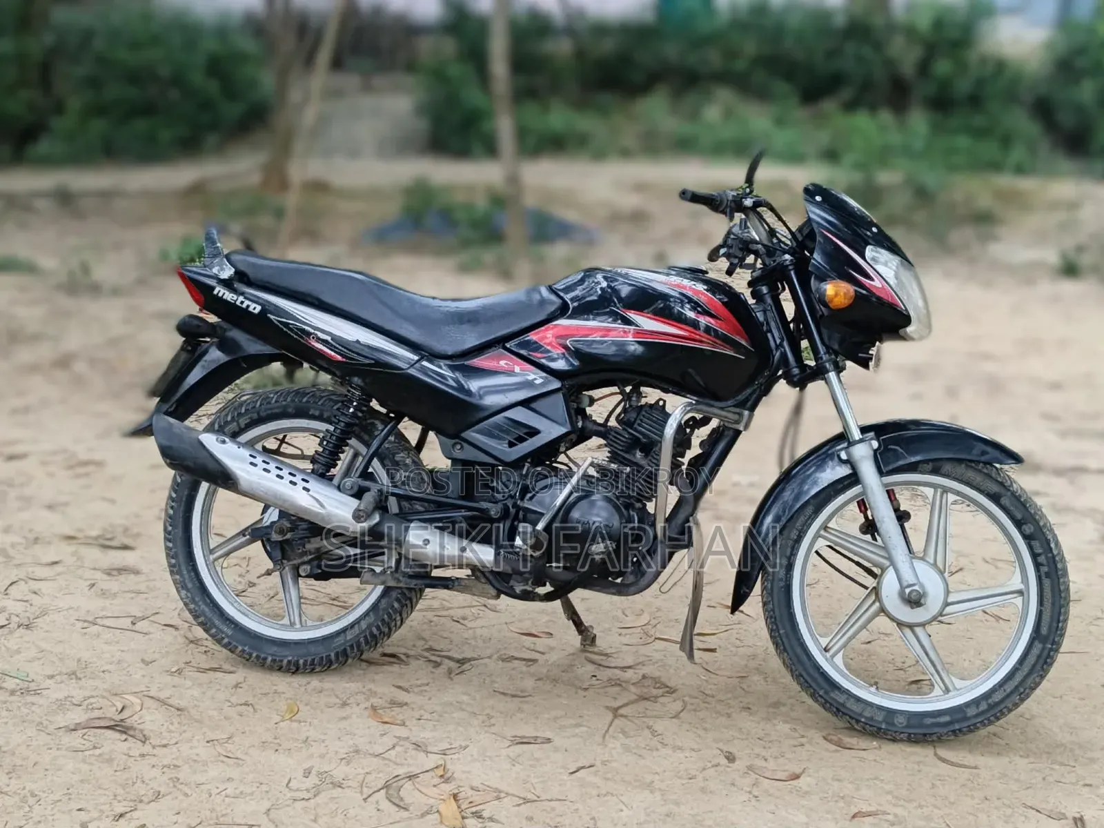 TVS Metro 2015 Black
