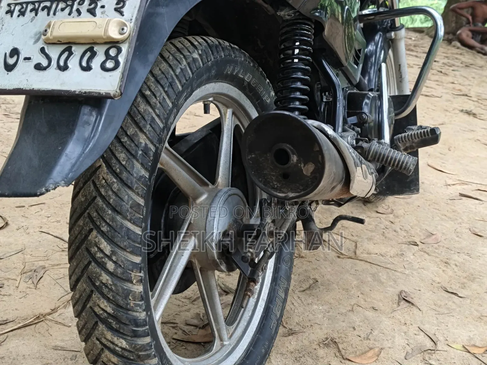 TVS Metro 2015 Black
