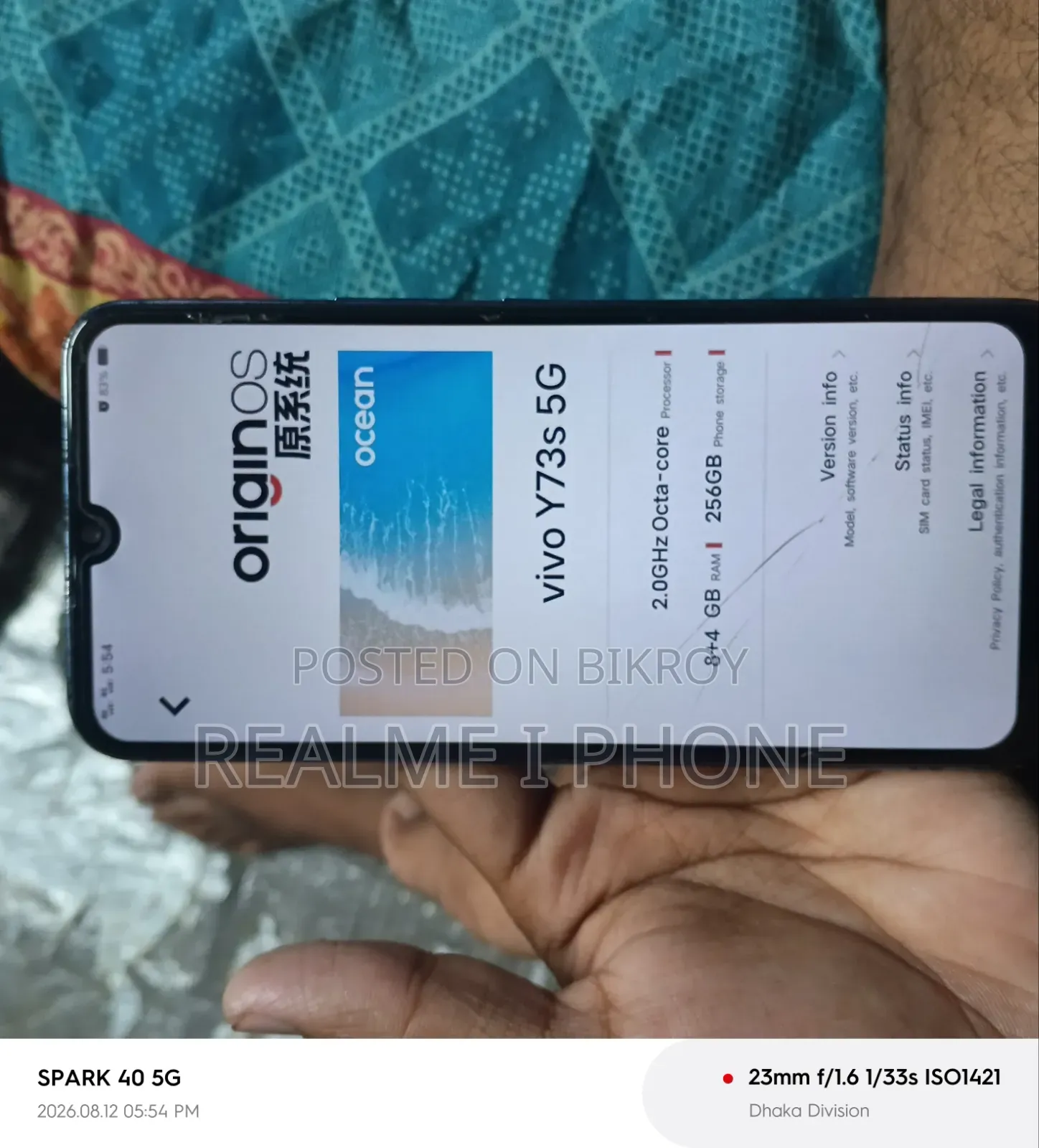 Vivo Y73s 128 GB Purple