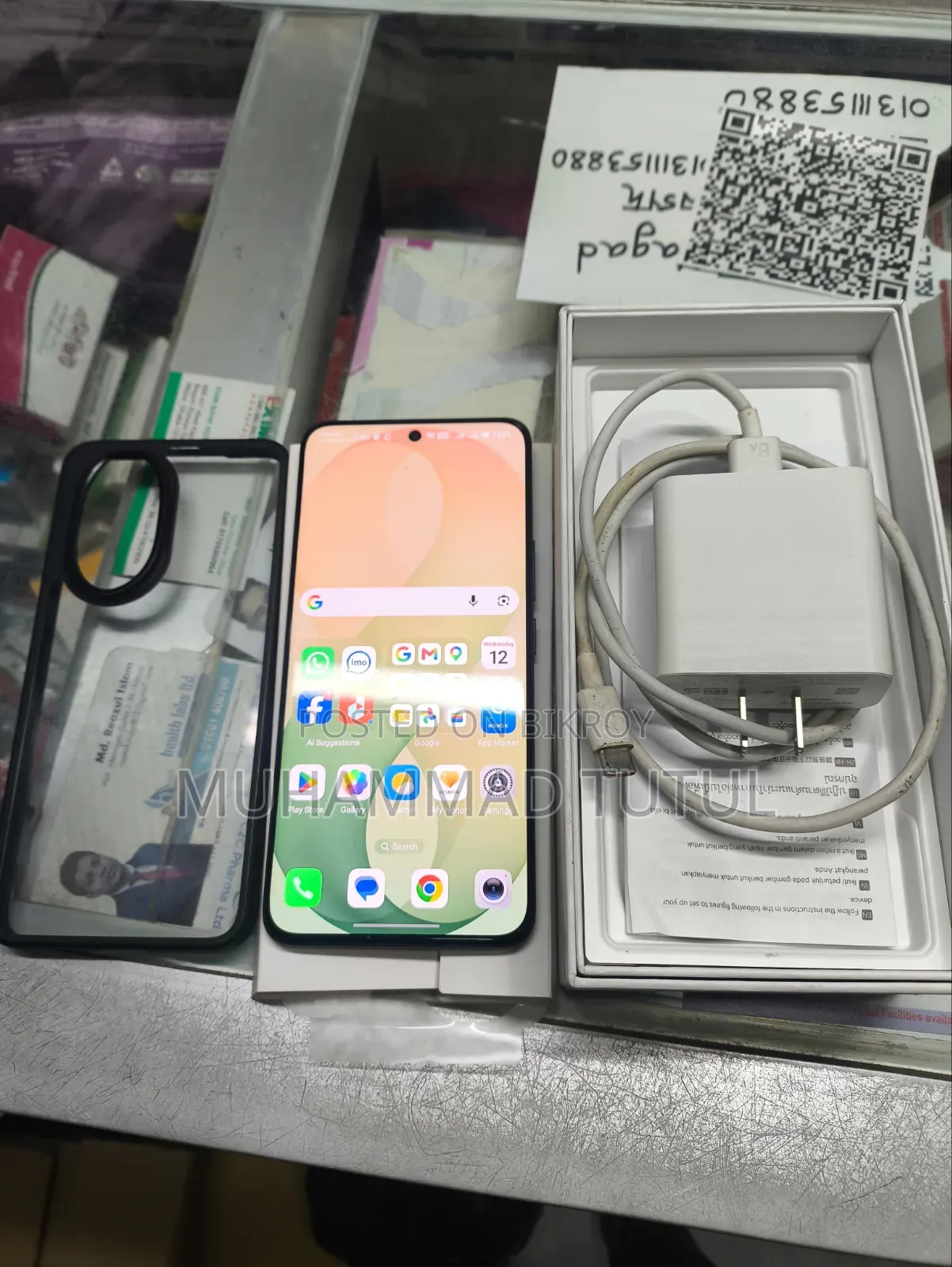 Honor 200 256 GB Black