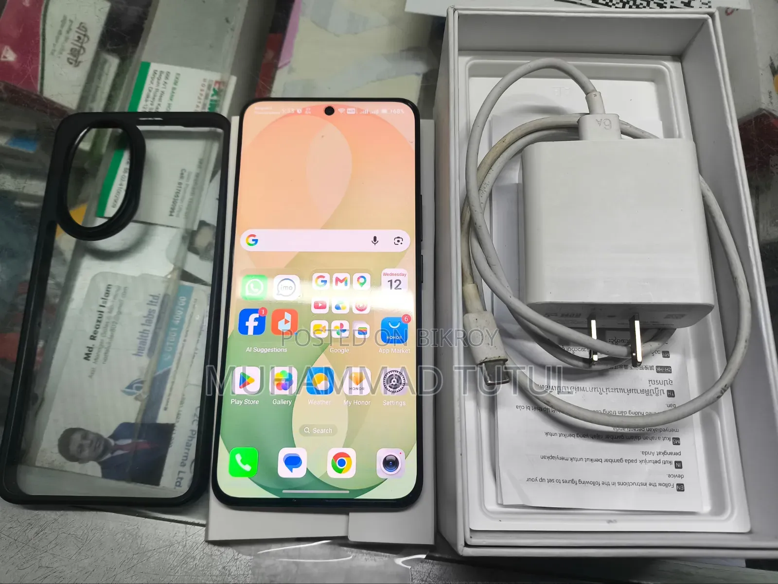 Honor 200 256 GB Black