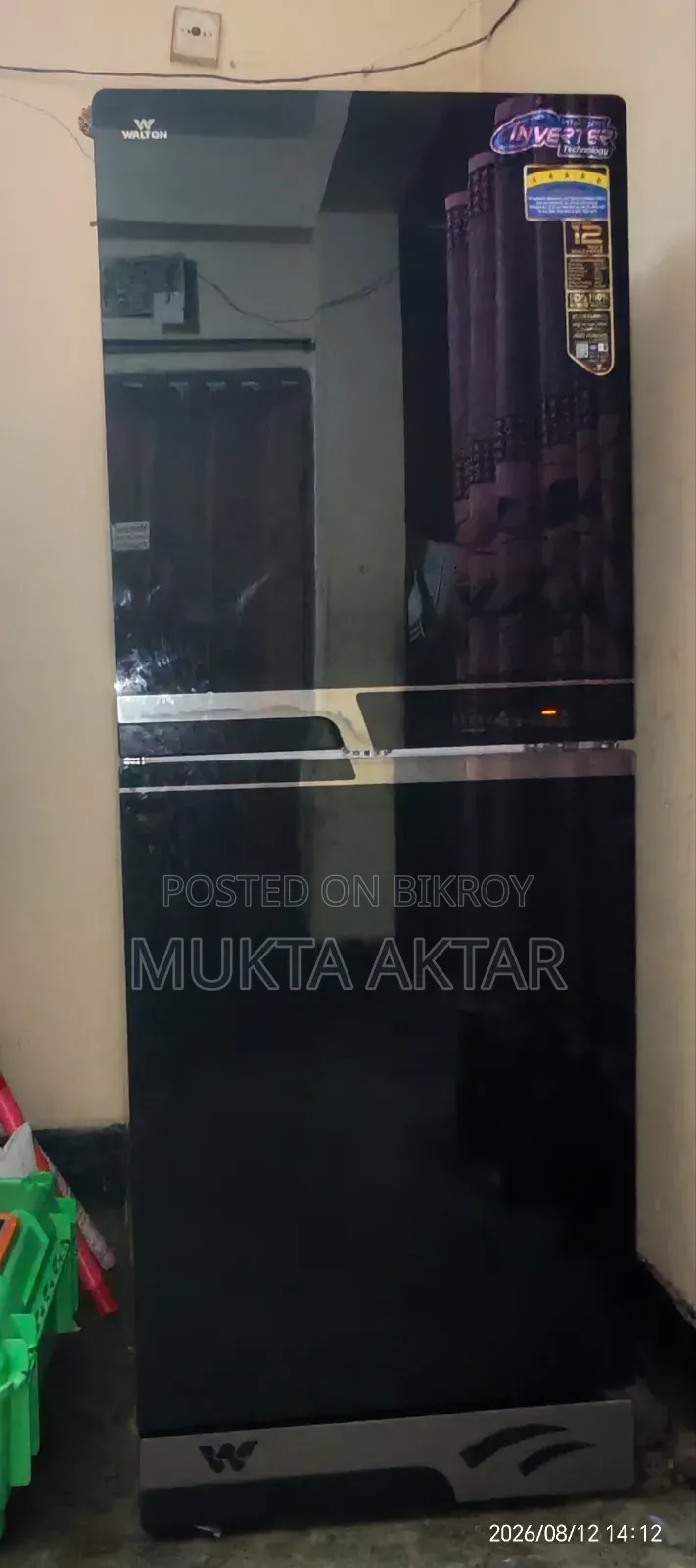 Refrigerator for Sale