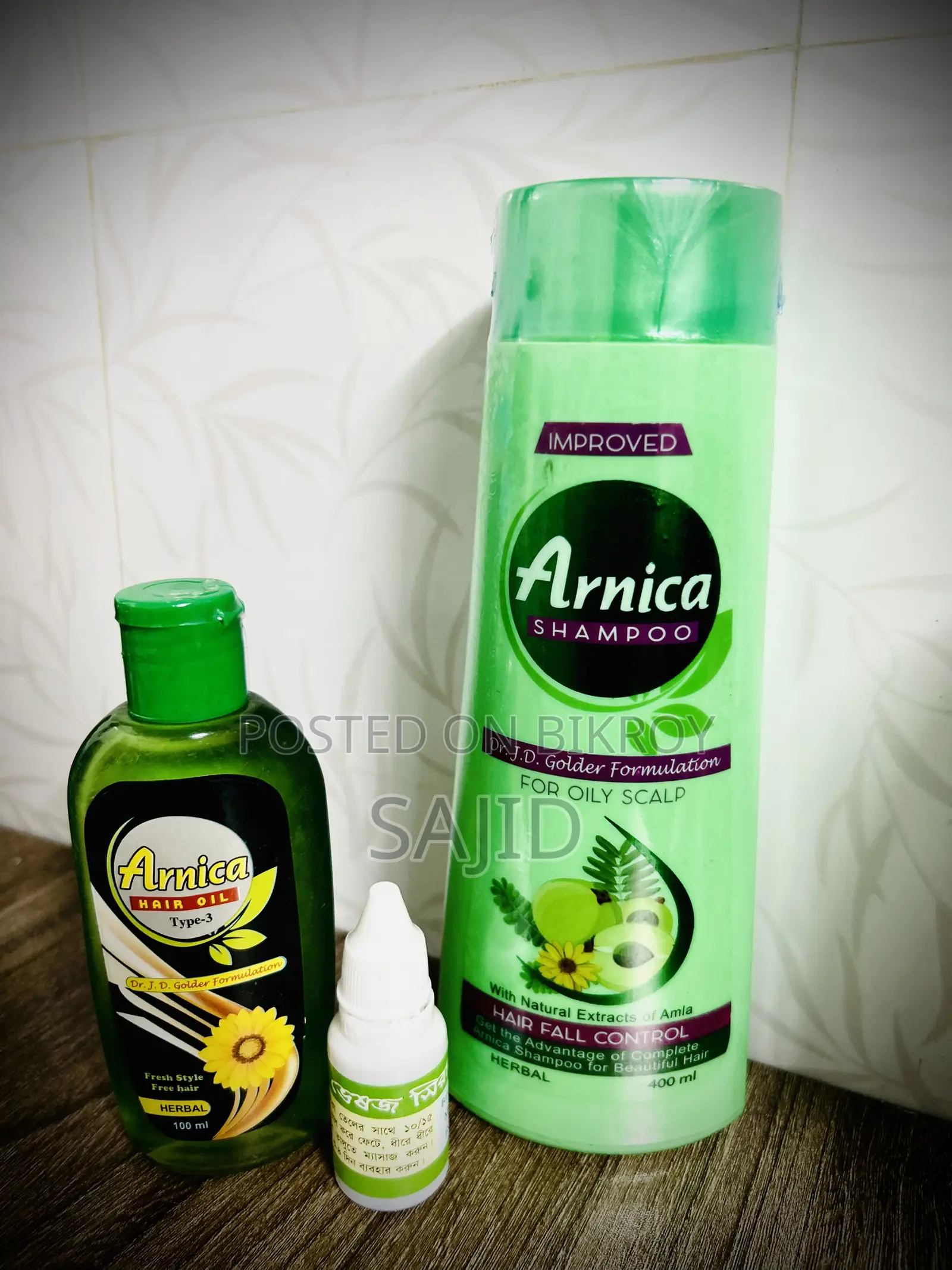 Arnica Shampoo 400ml & Arnica Hair Oil 100ml by JD Golder Formula