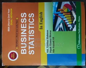 4 BBA books for sale