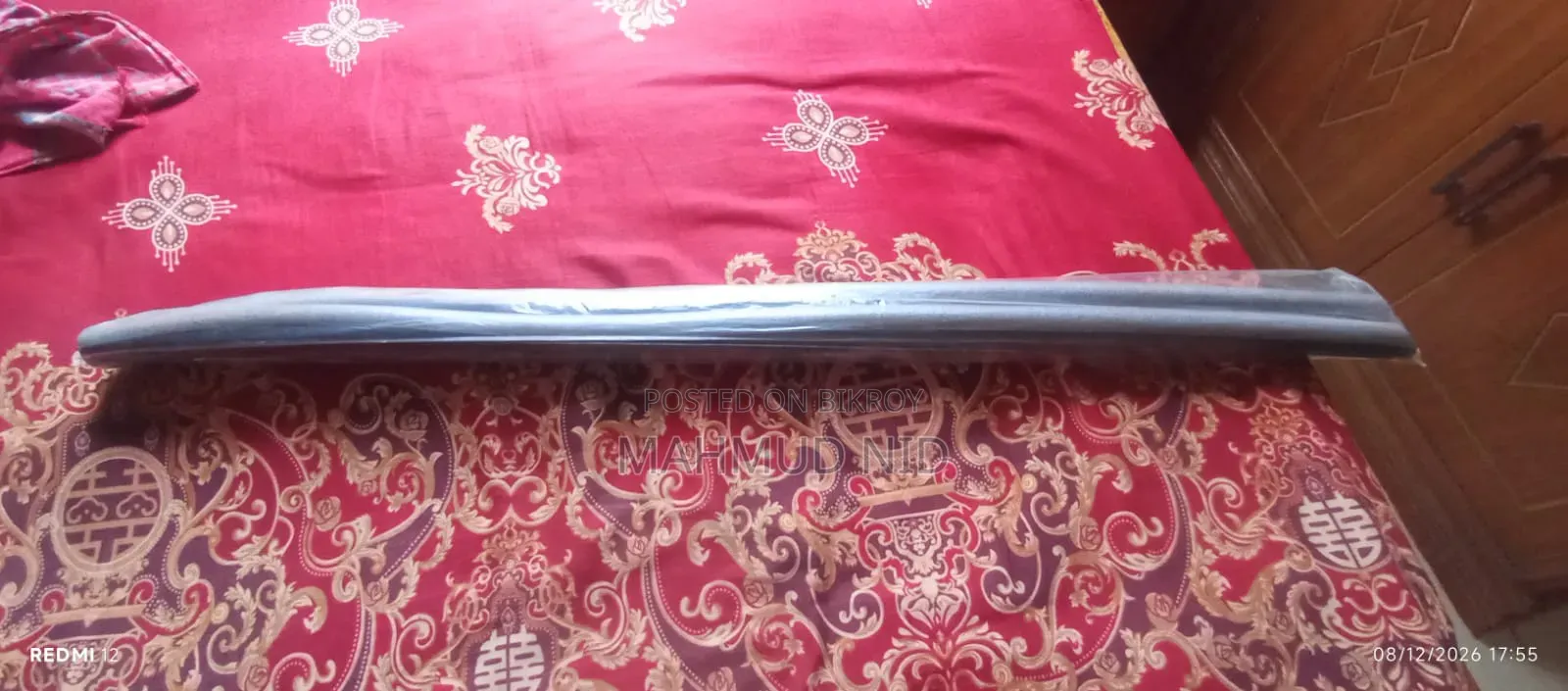 দরজার নিচের ডাস্ট ও সাউন্ড প্রুফ গার্ড (Door Draft Stopper)