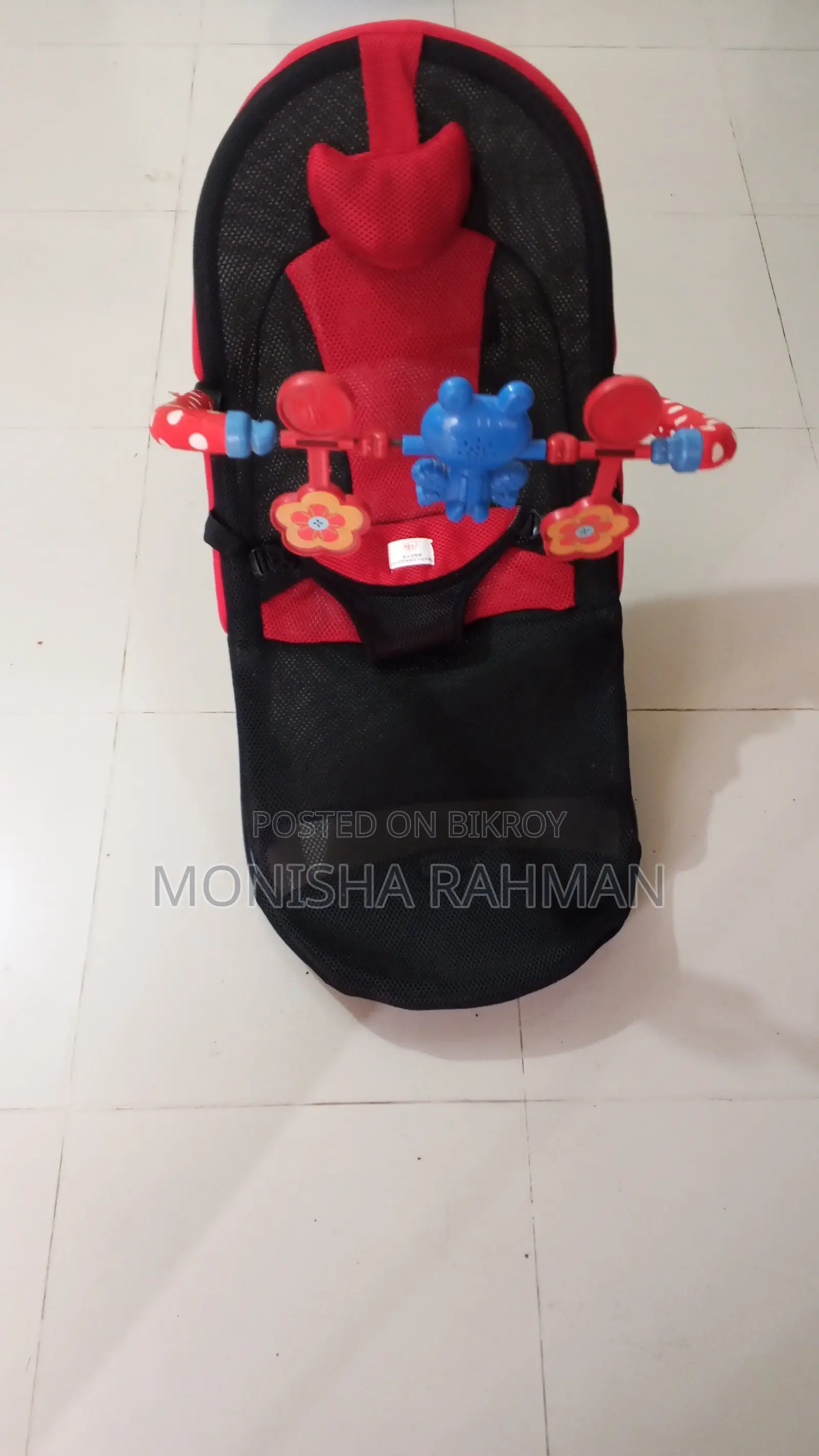 Baby Product
