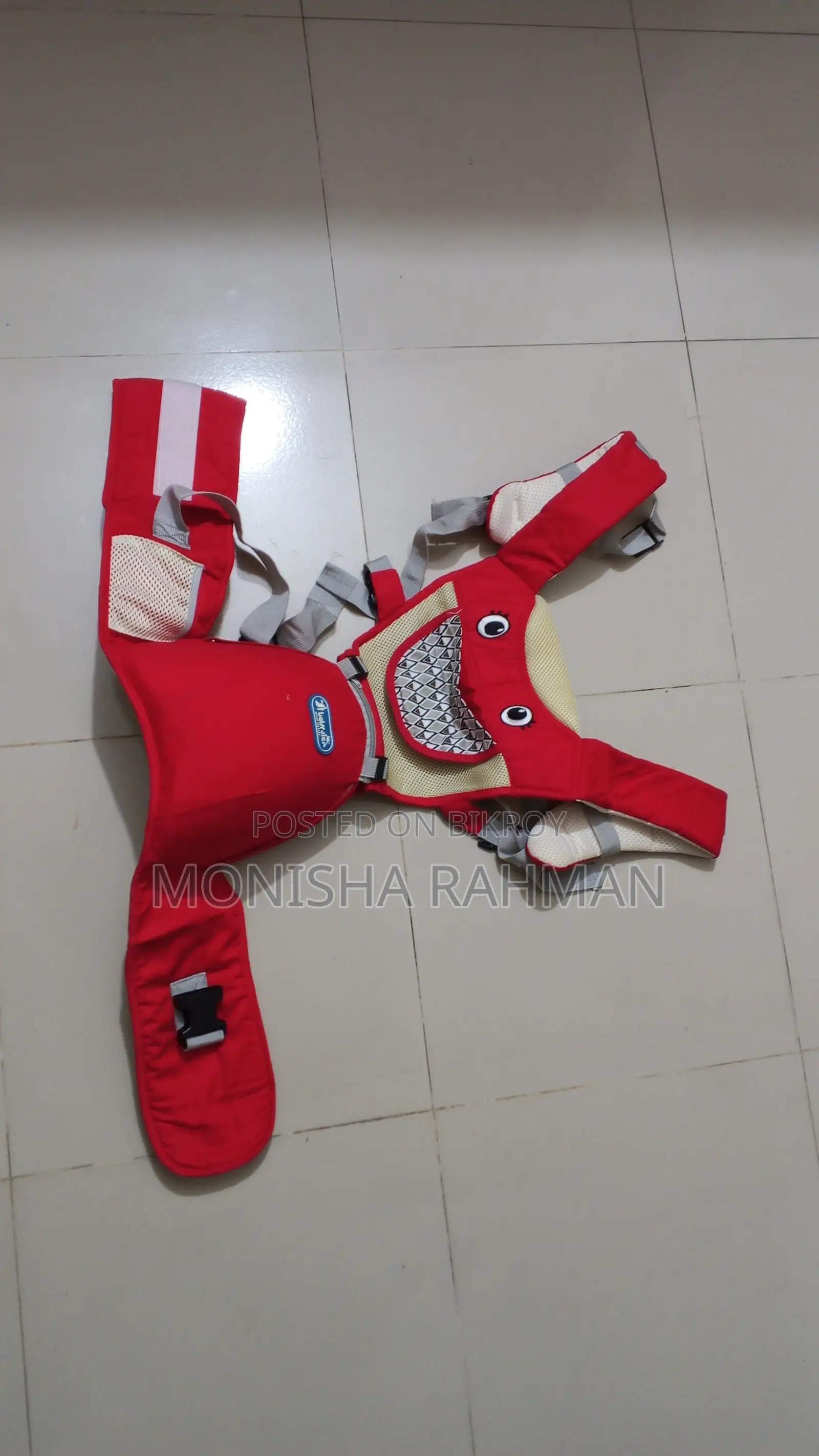 Baby Product