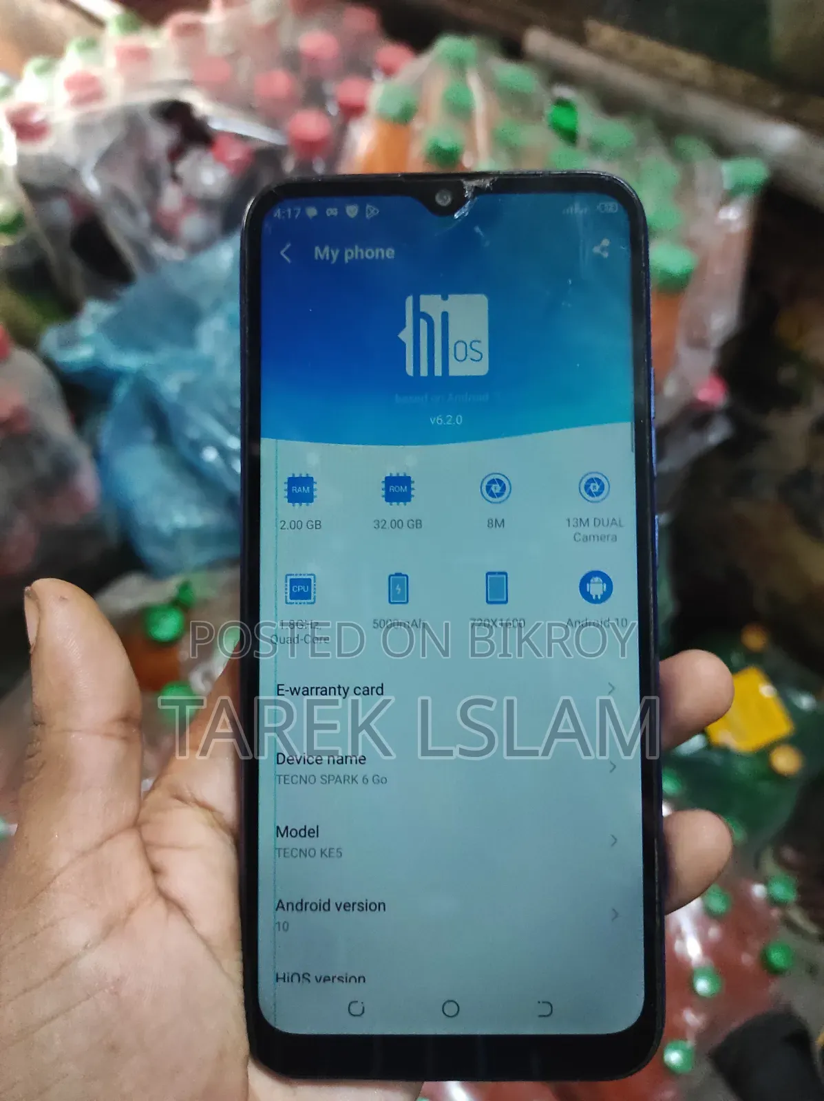 টেকনো পপ ৬ গো ৩২ জিবি ব্ল্যাক