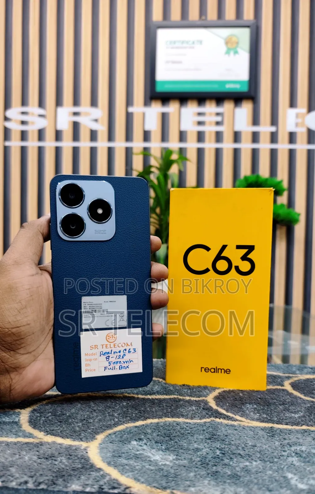 রিয়েলমি ১২৮ জিবি গ্রাফাইট