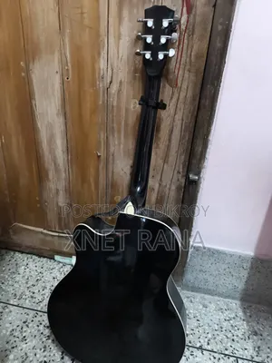 এক্স গিটার