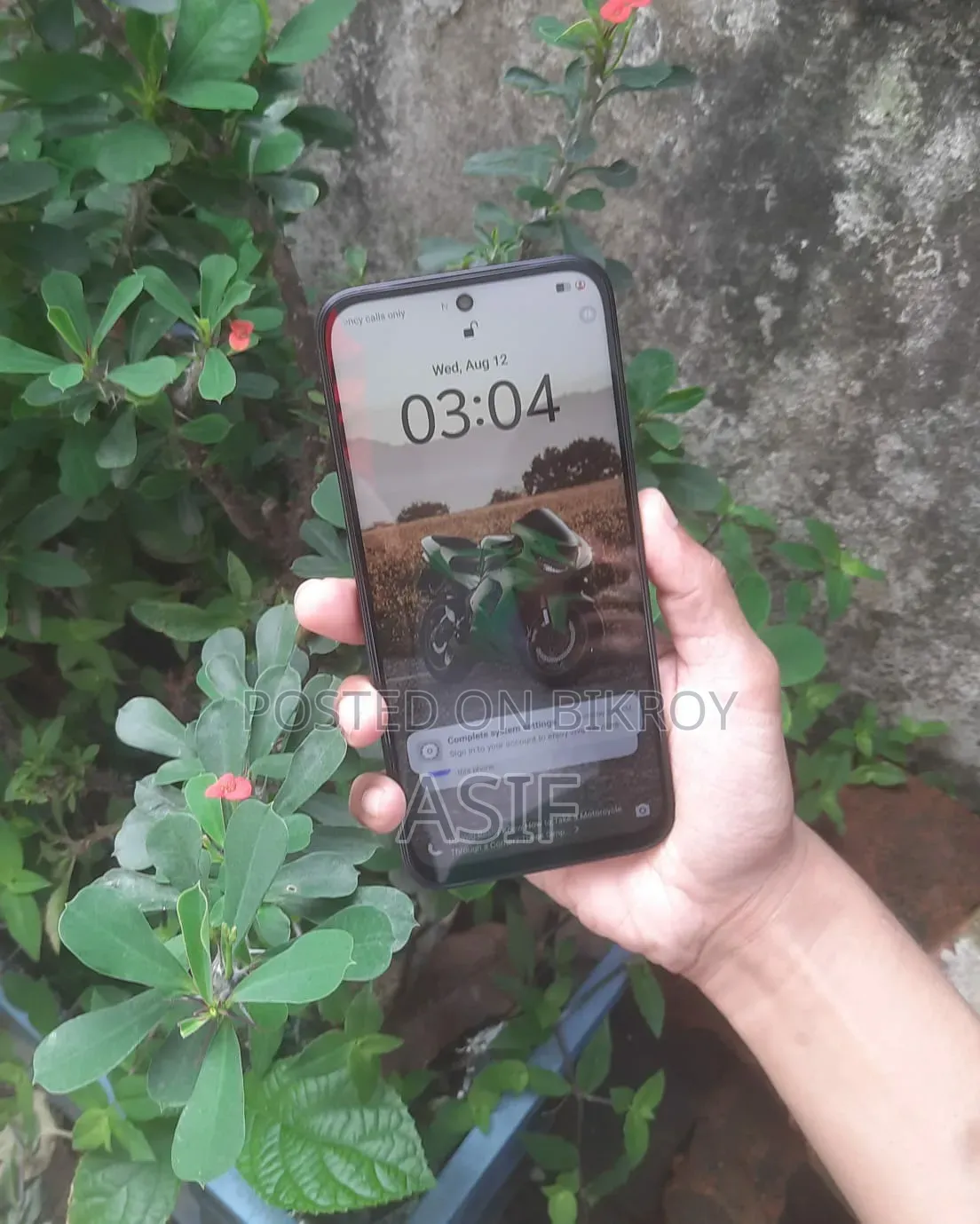 নতুন ভিভো ওয়াই৩৫ ১২৮ জিবি লাল