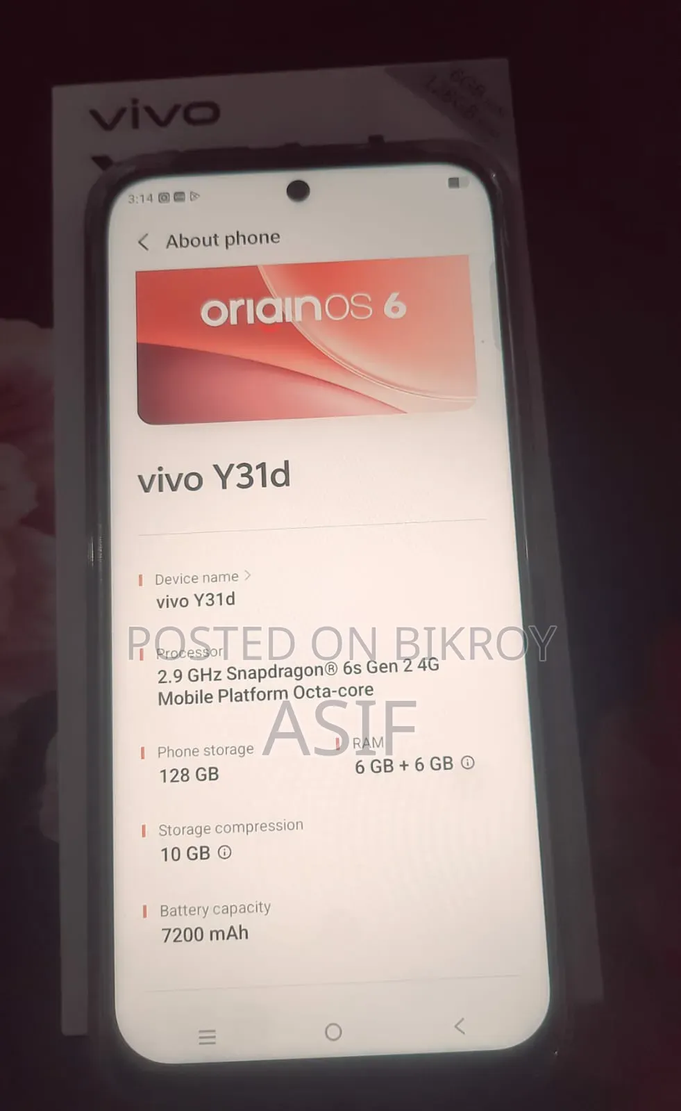 নতুন ভিভো ওয়াই৩৫ ১২৮ জিবি লাল