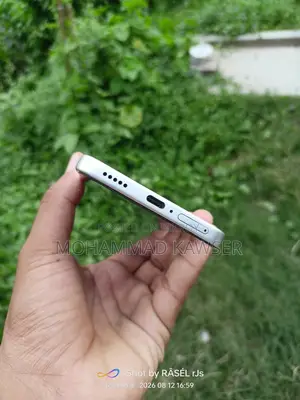 Vivo Y400 128 GB Silver