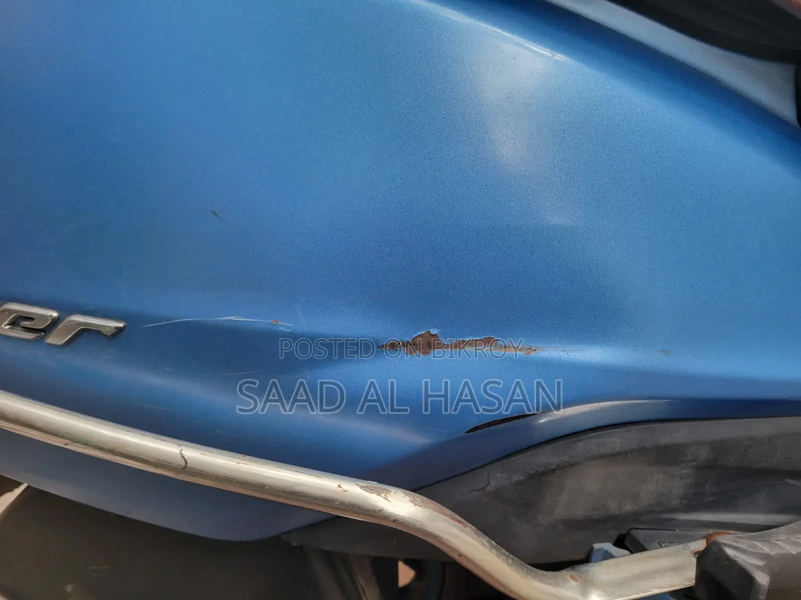 টিভিএস জুপিটার ২০১৭ নীল