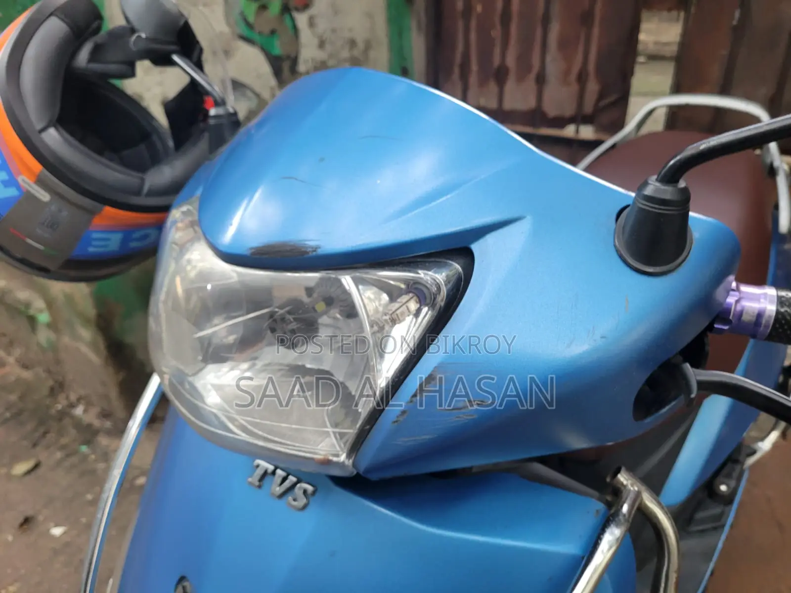 টিভিএস জুপিটার ২০১৭ নীল