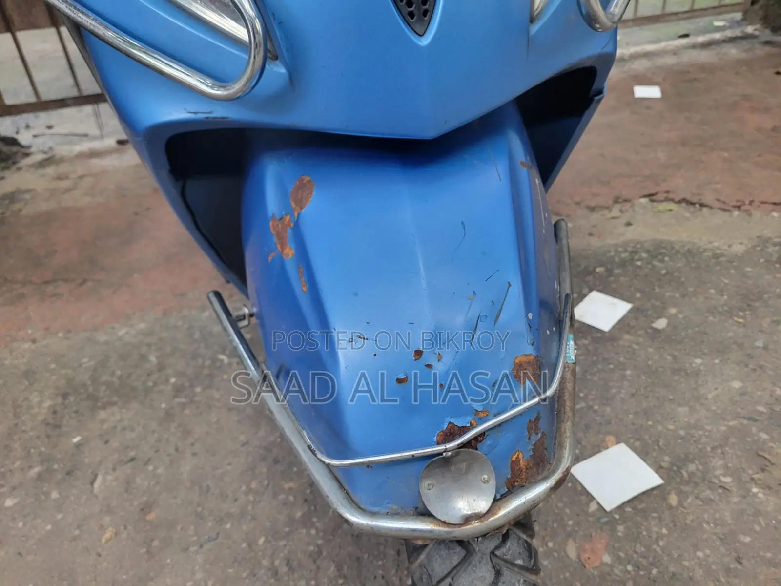 টিভিএস জুপিটার ২০১৭ নীল