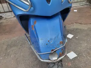 টিভিএস জুপিটার ২০১৭ নীল